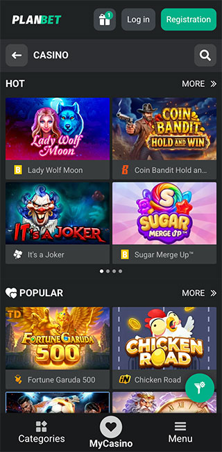 Planbet Mobile App